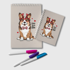 Блокнот с принтом I need your love в Тюмени, 100% бумага | 48 листов, плотность листов — 60 г/м2, плотность картонной обложки — 250 г/м2. Листы скреплены удобной пружинной спиралью. Цвет линий — светло-серый
 | animal | bow tie | breed | corgi | cute | dog | funny | hearts | holiday | pembroke | polka dot | red | saint | valentine | валентина | вельш корги | галстук бабочка | горошек | день | животное | красный | любовь | милая | очки | пемброк | пород
