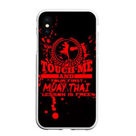Чехол для iPhone XS Max матовый с принтом Muay Thai в Тюмени, Силикон | Область печати: задняя сторона чехла, без боковых панелей | fight | muay thai | thai boxing | ufc | бокс | ката | кикбоксин | лаос | лоу кик | муай | мьянма | поединок | таиланд | тай | тайский | таолу