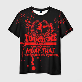 Мужская футболка 3D с принтом Muay Thai в Тюмени, 100% полиэфир | прямой крой, круглый вырез горловины, длина до линии бедер | fight | muay thai | thai boxing | ufc | бокс | ката | кикбоксин | лаос | лоу кик | муай | мьянма | поединок | таиланд | тай | тайский | таолу