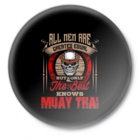 Значок с принтом Muay Thai в Тюмени,  металл | круглая форма, металлическая застежка в виде булавки | 