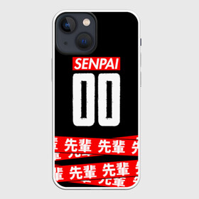 Чехол для iPhone 13 mini с принтом Anime (Senpai 7) в Тюмени,  |  | ahegao | anime | manga | sempai | senpai | аниме | ахегао | манга | семпай | сенпай