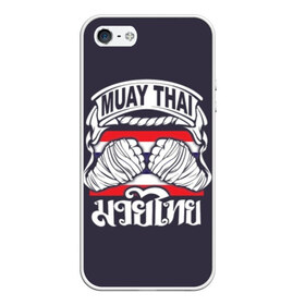 Чехол для iPhone 5/5S матовый с принтом Muay Thai в Тюмени, Силикон | Область печати: задняя сторона чехла, без боковых панелей | fight | muay thai | thai boxing | ufc | бокс | ката | кикбоксин | лаос | лоу кик | муай | мьянма | поединок | таиланд | тай | тайский | таолу