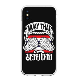 Чехол для iPhone XS Max матовый с принтом Muay Thai в Тюмени, Силикон | Область печати: задняя сторона чехла, без боковых панелей | fight | muay thai | thai boxing | ufc | бокс | ката | кикбоксин | лаос | лоу кик | муай | мьянма | поединок | таиланд | тай | тайский | таолу