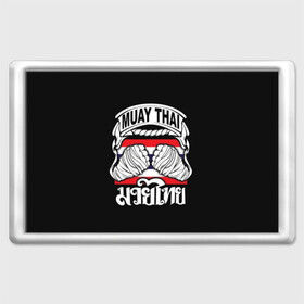 Магнит 45*70 с принтом Muay Thai в Тюмени, Пластик | Размер: 78*52 мм; Размер печати: 70*45 | fight | muay thai | thai boxing | ufc | бокс | ката | кикбоксин | лаос | лоу кик | муай | мьянма | поединок | таиланд | тай | тайский | таолу