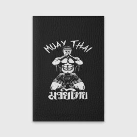 Обложка для паспорта матовая кожа с принтом Muay Thai в Тюмени, натуральная матовая кожа | размер 19,3 х 13,7 см; прозрачные пластиковые крепления | fight | muay thai | thai boxing | ufc | бокс | ката | кикбоксин | лаос | лоу кик | муай | мьянма | поединок | таиланд | тай | тайский | таолу
