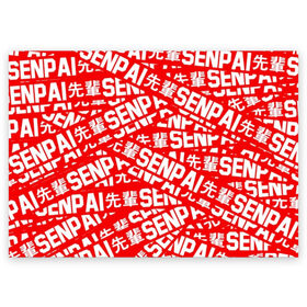 Поздравительная открытка с принтом SENPAI в Тюмени, 100% бумага | плотность бумаги 280 г/м2, матовая, на обратной стороне линовка и место для марки
 | ahegao | anime | kawai | kowai | oppai | otaku | senpai | sugoi | waifu | yandere | аниме | ахегао | ковай | культура | отаку | сенпай | тренд | яндере