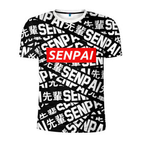 Мужская футболка 3D спортивная с принтом SENPAI в Тюмени, 100% полиэстер с улучшенными характеристиками | приталенный силуэт, круглая горловина, широкие плечи, сужается к линии бедра | ahegao | anime | kawai | kowai | oppai | otaku | senpai | sugoi | waifu | yandere | аниме | ахегао | ковай | культура | отаку | сенпай | тренд | яндере