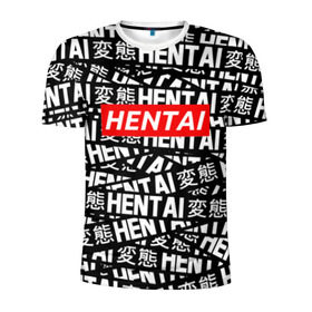 Мужская футболка 3D спортивная с принтом HENTAI в Тюмени, 100% полиэстер с улучшенными характеристиками | приталенный силуэт, круглая горловина, широкие плечи, сужается к линии бедра | ahegao | anime | kawai | kowai | oppai | otaku | senpai | sugoi | waifu | yandere | аниме | ахегао | ковай | культура | отаку | сенпай | тренд | яндере