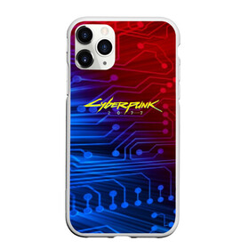 Чехол для iPhone 11 Pro матовый с принтом Cyberpunk 2077 в Тюмени, Силикон |  | 2077 | cd projekt red | cyberpunk | cyberpunk 2077 | game | арт | будущее | видеоигра | игра | киберпанк 2077 | киборг | киборги