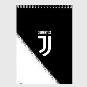 Скетчбук с принтом JUVENTUS в Тюмени, 100% бумага
 | 48 листов, плотность листов — 100 г/м2, плотность картонной обложки — 250 г/м2. Листы скреплены сверху удобной пружинной спиралью | italia | juve | juventus | sport | италия | спорт | спортивная форма | футбол | футбольный | чемпионат | ювентус