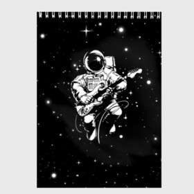 Скетчбук с принтом Cosmorock в Тюмени, 100% бумага
 | 48 листов, плотность листов — 100 г/м2, плотность картонной обложки — 250 г/м2. Листы скреплены сверху удобной пружинной спиралью | Тематика изображения на принте: cosmonaut | cosmos | guitar | music | rock | space | spacesuit | star | гитара | звезда | космонавт | космос | музыка | скафандр