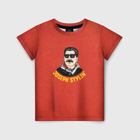 Детская футболка 3D с принтом Иосиф Сталин в Тюмени, 100% гипоаллергенный полиэфир | прямой крой, круглый вырез горловины, длина до линии бедер, чуть спущенное плечо, ткань немного тянется | ussr | звезда | иосиф | красный | модный | молот | надпись | очки | патриот | патриотизм | республик | рсфср | серп | снг | советский | советских | союз | ссср | сталин | страна | тренд | усы