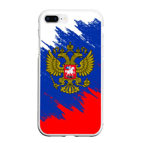 Чехол для iPhone 7Plus/8 Plus матовый с принтом RUSSIA SPORT в Тюмени, Силикон | Область печати: задняя сторона чехла, без боковых панелей | fc | football | football club | patriot | russia | sport | патриотизм | россия | спорт | спортивные | униформа | фирменные цвета | фк | футбол | футбольный клуб | я русский