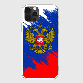 Чехол для iPhone 12 Pro Max с принтом RUSSIA SPORT в Тюмени, Силикон |  | fc | football | football club | patriot | russia | sport | патриотизм | россия | спорт | спортивные | униформа | фирменные цвета | фк | футбол | футбольный клуб | я русский