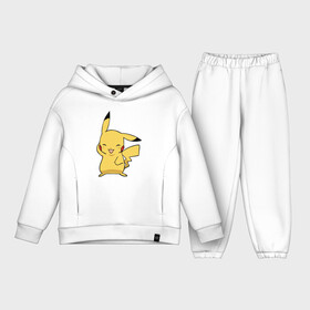 Детский костюм хлопок Oversize с принтом Улыбчивый Пикачу в Тюмени,  |  | detective pikachu | pikachu | pokeball | pokemon | детектив пикачу | пикачу | покебол | покемон