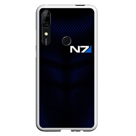 Чехол для Honor P Smart Z с принтом НЕОНОВАЯ БРОНЯ N7 в Тюмени, Силикон | Область печати: задняя сторона чехла, без боковых панелей | Тематика изображения на принте: abstraction | cyber | cyberpunk | future | geometry | hexagon | n7 | neon | techno | texture | абстракция | броня | геометрия | кибер | костюм | краски | масс эффект | н7 | неон | неоновый | сетка | соты | стальная броня | текстура | шепард 