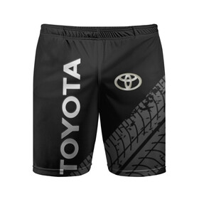 Мужские шорты 3D спортивные с принтом Toyota в Тюмени,  |  | toyota | абстракция | авто | автомобиль | лого | логотип | машина | таета | тоета | тойота