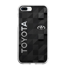 Чехол для iPhone 7Plus/8 Plus матовый с принтом Toyota в Тюмени, Силикон | Область печати: задняя сторона чехла, без боковых панелей | toyota | абстракция | авто | автомобиль | лого | логотип | машина | таета | тоета | тойота