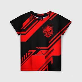 Детская футболка 3D с принтом  CYBERPUNK 2077 SAMURAI в Тюмени, 100% гипоаллергенный полиэфир | прямой крой, круглый вырез горловины, длина до линии бедер, чуть спущенное плечо, ткань немного тянется | Тематика изображения на принте: 2019 | cd project red | cyberpunk 2077 | future | hack | night city | samurai | sci fi | андроиды | безумие | будущее | киберпанк 2077 | логотип | роботы | самураи | фантастика | цифры