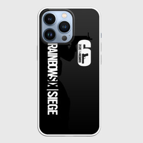 Чехол для iPhone 13 Pro с принтом RAINBOW SIX | SIEGE в Тюмени,  |  | 6 | cybersport | esport | logo | outbreak | pro league | rainbow | rainbow six siege | six | skell technology | team | tom clancys | киберспорт | лого | радуга осада