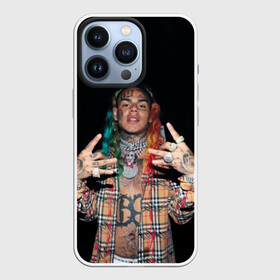 Чехол для iPhone 13 Pro с принтом 69 в Тюмени,  |  | Тематика изображения на принте: 6ix9ine | bebe | daniel hernandez | rap | stoopid | tekashi | рэп | сикснайн | текаши