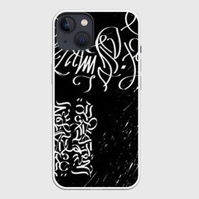 Чехол для iPhone 13 с принтом Новая визуальная культура в Тюмени,  |  | Тематика изображения на принте: беспорядок | брызки | глаза | грязь | каллиграфия | картина | кисть | краска | надпись | новая | новое | перо | покрас | холст