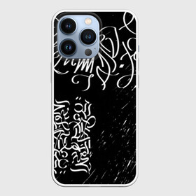 Чехол для iPhone 13 Pro с принтом Новая визуальная культура в Тюмени,  |  | Тематика изображения на принте: беспорядок | брызки | глаза | грязь | каллиграфия | картина | кисть | краска | надпись | новая | новое | перо | покрас | холст