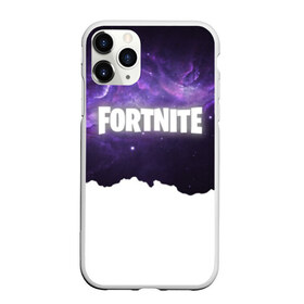 Чехол для iPhone 11 Pro Max матовый с принтом FORTNITE SPACE в Тюмени, Силикон |  | 2019 | armor | colors | cybersport | esport | fortnite | galaxy | game | llama | logo | paints | space | абстракция | броня | вселенная | галактика | звезда | звезды | игра | киберспорт | космическ