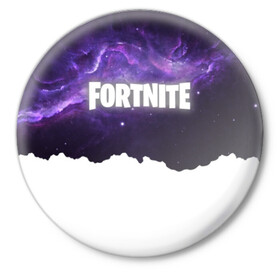 Значок с принтом FORTNITE SPACE в Тюмени,  металл | круглая форма, металлическая застежка в виде булавки | 2019 | armor | colors | cybersport | esport | fortnite | galaxy | game | llama | logo | paints | space | абстракция | броня | вселенная | галактика | звезда | звезды | игра | киберспорт | космическ