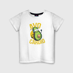 Детская футболка хлопок с принтом Авокардио в Тюмени, 100% хлопок | круглый вырез горловины, полуприлегающий силуэт, длина до линии бедер | авокадо | авокардио | атлетика | бег | бегун | игра слов | кардио | надписи | надпись | фитнес