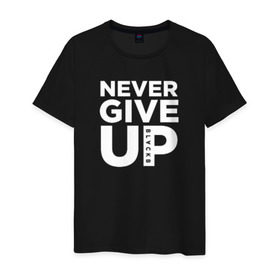 Мужская футболка хлопок с принтом Never Give UP в Тюмени, 100% хлопок | прямой крой, круглый вырез горловины, длина до линии бедер, слегка спущенное плечо. | Тематика изображения на принте: blackb | blvckb | never give up | salah | ливерпуль | салах