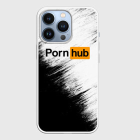 Чехол для iPhone 13 Pro с принтом Pornhub в Тюмени,  |  | Тематика изображения на принте: brazzers | браззерс