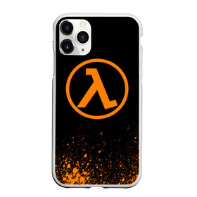 Чехол для iPhone 11 Pro матовый с принтом HALF LIFE (7) в Тюмени, Силикон |  | counter strike | cs | cs go | half | half life | life | valv | valve | велв | кс | кс го | халф лайф