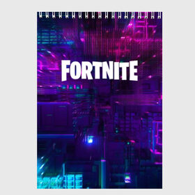 Скетчбук с принтом FORTNITE SEASON 9 в Тюмени, 100% бумага
 | 48 листов, плотность листов — 100 г/м2, плотность картонной обложки — 250 г/м2. Листы скреплены сверху удобной пружинной спиралью | 2019 | armor | armour | cybersport | esport | fortnite | game | logo | season 9 | броня | игра | киберспорт | сезон 9 | фиолетовый | фортнайт