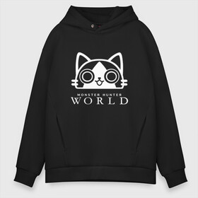 Мужское худи Oversize хлопок с принтом MONSTER HUNTER CAT в Тюмени, френч-терри — 70% хлопок, 30% полиэстер. Мягкий теплый начес внутри —100% хлопок | боковые карманы, эластичные манжеты и нижняя кромка, капюшон на магнитной кнопке | monster hunter cat | monster hunter cats | monster hunter: world | monster hunter: world   hunt em all | monster hunter: world cat | monster hunter: world hunters.