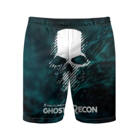 Мужские шорты 3D спортивные с принтом GHOST RECON в Тюмени,  |  | bones | breakpoint | ghost | ghost recon | ghost recon breakpoint | logo | mask | skell technology | skull | tom clancys | tom clancys ghost recon breakpoint | wildlands | лого | маска | призрак | череп