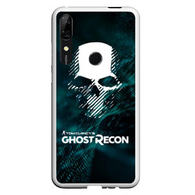 Чехол для Honor P Smart Z с принтом GHOST RECON в Тюмени, Силикон | Область печати: задняя сторона чехла, без боковых панелей | Тематика изображения на принте: bones | breakpoint | ghost | ghost recon | ghost recon breakpoint | logo | mask | skell technology | skull | tom clancys | tom clancys ghost recon breakpoint | wildlands | лого | маска | призрак | череп