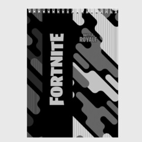 Скетчбук с принтом Fortnite Battle Royale в Тюмени, 100% бумага
 | 48 листов, плотность листов — 100 г/м2, плотность картонной обложки — 250 г/м2. Листы скреплены сверху удобной пружинной спиралью | battle | fortnite | royale | save | the | world | битва | борьба | зомби | королевская | оружие | скины | стратегия | фортнайт