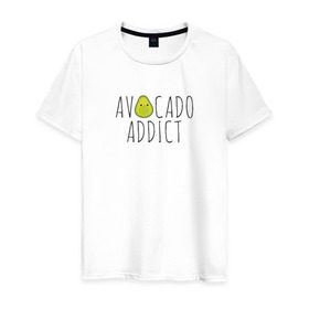 Мужская футболка хлопок с принтом Авокадозависимый в Тюмени, 100% хлопок | прямой крой, круглый вырез горловины, длина до линии бедер, слегка спущенное плечо. | авокадо | веган | фрукт