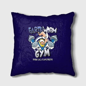 Подушка 3D с принтом Earth Worm Gym в Тюмени, наволочка – 100% полиэстер, наполнитель – холлофайбер (легкий наполнитель, не вызывает аллергию). | состоит из подушки и наволочки. Наволочка на молнии, легко снимается для стирки | bodybuilding | diet | exercise | fitness | gym | heath | motivation | muscle | phil | training | workout | бодибилдинг | мотивация | спорт | трансформация | фитнес | эстетичный