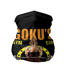 Бандана-труба 3D с принтом GOKU GYM в Тюмени, 100% полиэстер, ткань с особыми свойствами — Activecool | плотность 150‒180 г/м2; хорошо тянется, но сохраняет форму | Тематика изображения на принте: bodybuilding | diet | exercise | fitness | gym | heath | motivation | muscle | phil | training | workout | бодибилдинг | мотивация | спорт | трансформация | фитнес | эстетичный