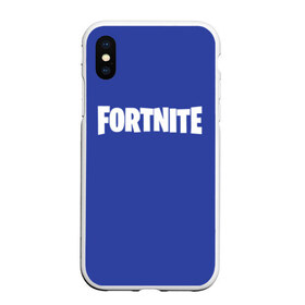 Чехол для iPhone XS Max матовый с принтом FORTNITE в Тюмени, Силикон | Область печати: задняя сторона чехла, без боковых панелей | 2019 | armor | armour | cybersport | esport | fortnite | game | logo | season 9 | броня | игра | киберспорт | сезон 9 | фиолетовый | фортнайт