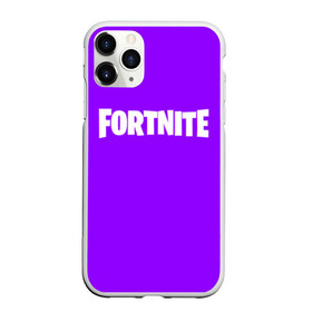 Чехол для iPhone 11 Pro матовый с принтом FORTNITE в Тюмени, Силикон |  | 2019 | armor | armour | cybersport | esport | fortnite | game | logo | season 9 | броня | игра | киберспорт | сезон 9 | фиолетовый | фортнайт