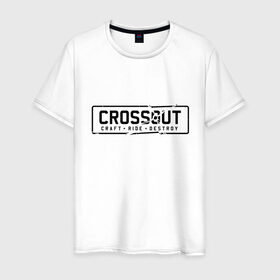 Мужская футболка хлопок с принтом Crossot Лого в Тюмени, 100% хлопок | прямой крой, круглый вырез горловины, длина до линии бедер, слегка спущенное плечо. | craft | craftridedestroy | crossout | destroy | game | pc | pc game | ps3 | ps4 | ride | wiki | xbox
