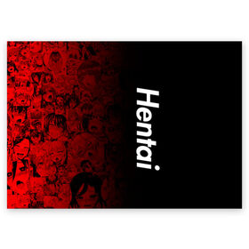 Поздравительная открытка с принтом Японская анимация в Тюмени, 100% бумага | плотность бумаги 280 г/м2, матовая, на обратной стороне линовка и место для марки
 | Тематика изображения на принте: 2 versia | ahegao | anime | manga | paint | red | sempai | senpai | sup | supreme | trend | white | аниме | белый | манга | семпай | сенпай | суп | суприм