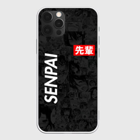Чехол для iPhone 12 Pro Max с принтом Senpai (Поло) в Тюмени, Силикон |  | Тематика изображения на принте: 2 versia | ahegao | anime | manga | paint | red | sempai | senpai | sup | supreme | trend | white | аниме | белый | манга | семпай | сенпай | суп | суприм