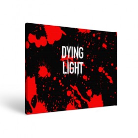 Холст прямоугольный с принтом Dying Light (1) в Тюмени, 100% ПВХ |  | Тематика изображения на принте: dead | dying | dying light | game | light | zombi | дай лайт | зомби | игра