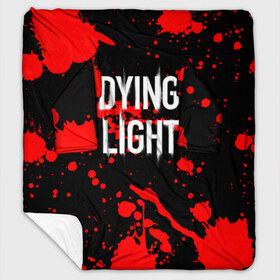 Плед с рукавами с принтом Dying Light (1) в Тюмени, 100% полиэстер | Закругленные углы, все края обработаны. Ткань не мнется и не растягивается. Размер 170*145 | dead | dying | dying light | game | light | zombi | дай лайт | зомби | игра