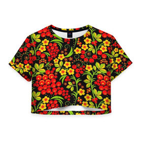 Женская футболка Cropp-top с принтом Хохлома в Тюмени, 100% полиэстер | круглая горловина, длина футболки до линии талии, рукава с отворотами | листья | патриот | патриотичная | россия | русская | славяне | славянская | узор | хохлома | цветочки | цветы | ягоды
