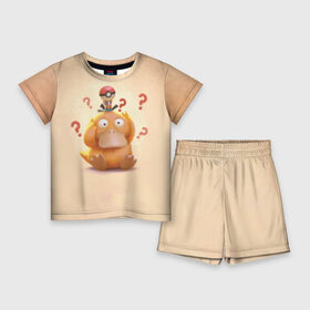 Детский костюм с шортами 3D с принтом Псайдак в Тюмени,  |  | detective pikachu | pikachu | pokeball | pokemon | psyduck | детектив пикачу | пикачу | покебол | покемон | псайдак